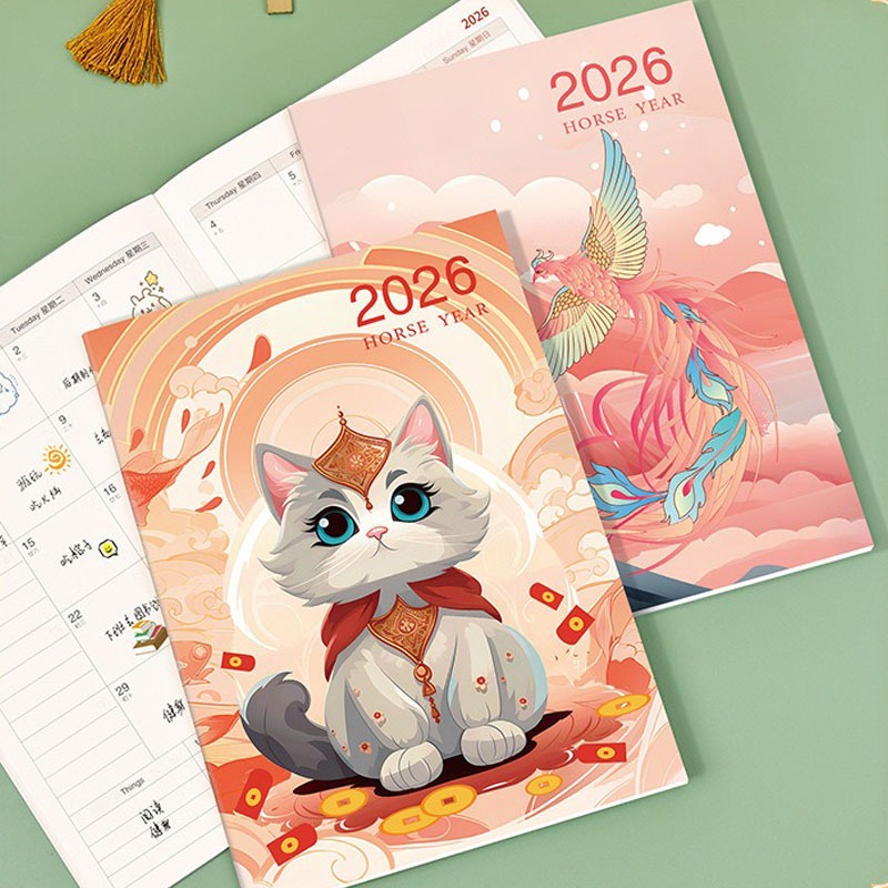 2026 Planner Gilded thư ký công việc A4 Sách kế hoạch hàng tháng Quản lý thời gian check-in hàng ngày Sổ lịch trình