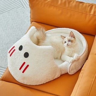 Giường cho mèo, Giường mềm cho thú cưng mùa đông chống trượt, Dép hình tổ mèo bán kín Ghế Sofa mềm mại cho thú cưng cỡ nhỏ vừa lớn