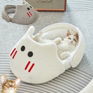 Giường cho mèo, Giường mềm cho thú cưng mùa đông chống trượt, Dép hình tổ mèo bán kín Ghế Sofa mềm mại cho thú cưng cỡ nhỏ vừa lớn