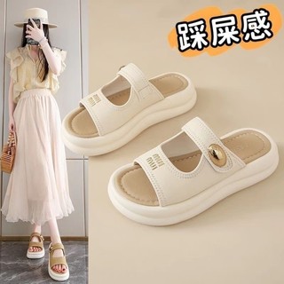 Dép Nữ Mùa Hè 2025 Hàng Mới Về Thời Trang Thoải Mái Chunky-Heeled Dép Phong Cách Pháp Cho Váy Dép Bà Bầu