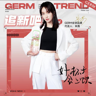 GM Coca-Cola Cốc Nước Mùa Hè Bé Gái Bình Nước Thể Thao Dung Tích Lớn Có Cân tritan Nhựa Chịu Nhiệt Độ Cao Nhịp Điệu Ống Hút Cốc Phong Cách Ngoài Trời Di Động Uống Nước Một Cốc Ba Uống