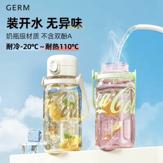 GM Coca-Cola Cốc Nước Mùa Hè Bé Gái Bình Nước Thể Thao Dung Tích Lớn Có Cân tritan Nhựa Chịu Nhiệt Độ Cao Nhịp Điệu Ống Hút Cốc Phong Cách Ngoài Trời Di Động Uống Nước Một Cốc Ba Uống