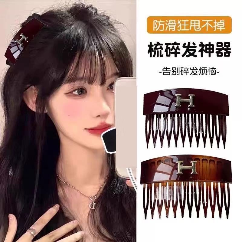 Retro kẹp tóc acrylic hình bầu dục có chữ cái, phù hợp làm phụ kiện tóc thời trang