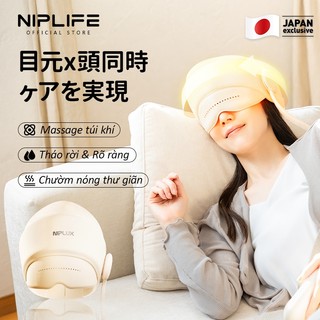 NIPLIFE  Mũ massage đầu và mắt có sưởi ấm