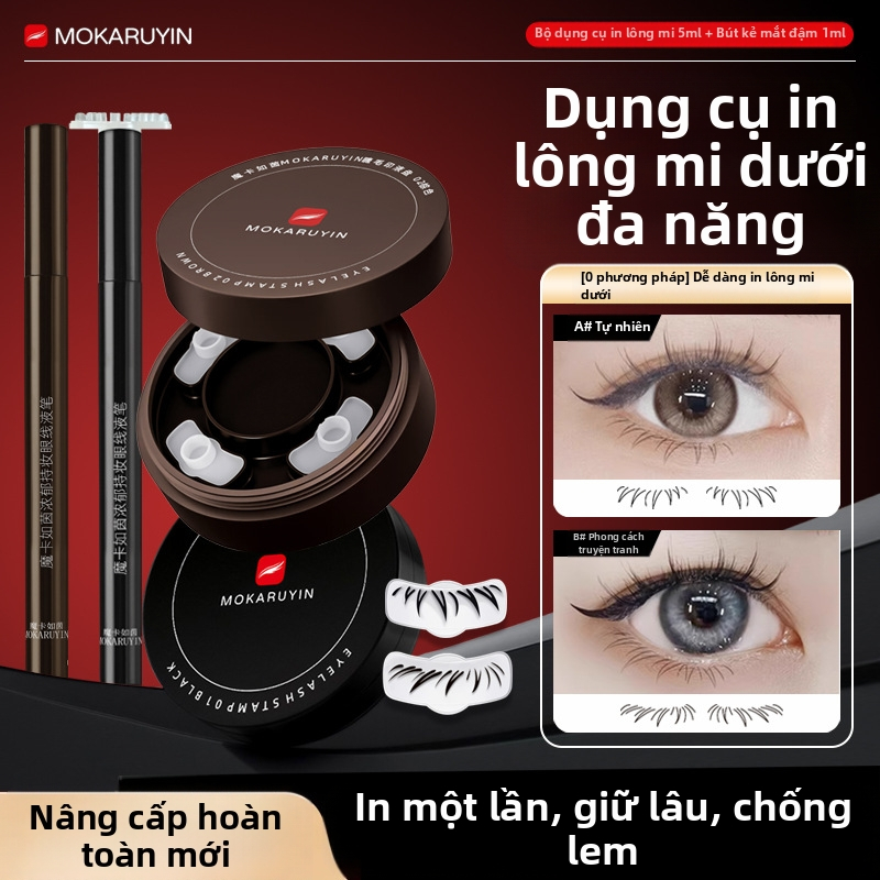 【Hot Trend】Con Dấu Mi Dưới Một Chạm Không Thấm Nước Chống Mồ Hôi Không Lem Tiện Lợi