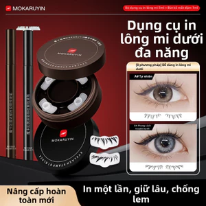 【Hot Trend】Con Dấu Mi Dưới Một Chạm Không Thấm Nước Chống Mồ Hôi Không Lem Tiện Lợi