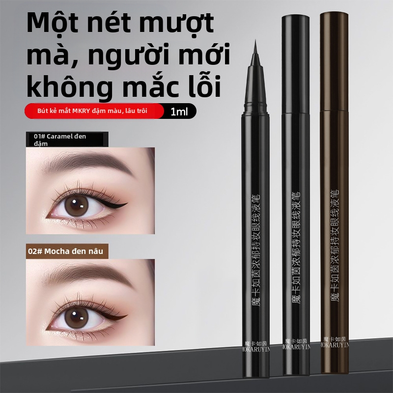 【Hot Trend】Con Dấu Mi Dưới Một Chạm Không Thấm Nước Chống Mồ Hôi Không Lem Tiện Lợi