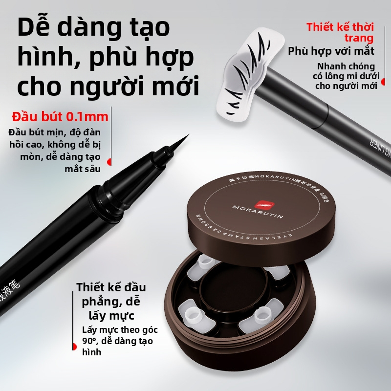 【Hot Trend】Con Dấu Mi Dưới Một Chạm Không Thấm Nước Chống Mồ Hôi Không Lem Tiện Lợi