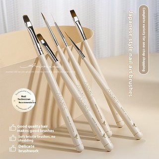ANNIES Bàn Chải Làm Móng Tay Kéo Dòng Tranh Phototherapy Pen Set Smudge Gradient Brush Dụng Cụ Làm Móng Tay