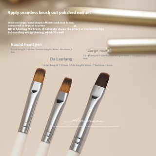 ANNIES Bàn Chải Làm Móng Tay Kéo Dòng Tranh Phototherapy Pen Set Smudge Gradient Brush Dụng Cụ Làm Móng Tay
