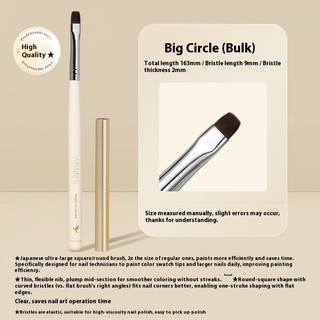 ANNIES Bàn Chải Làm Móng Tay Kéo Dòng Tranh Phototherapy Pen Set Smudge Gradient Brush Dụng Cụ Làm Móng Tay