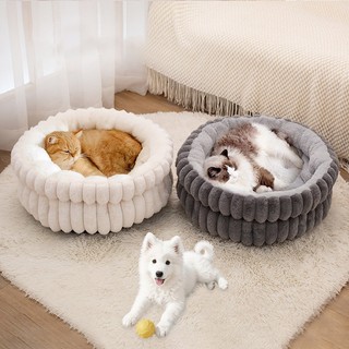 Giường cho mèo, Giường cho thú cưng sang trọng mềm mại Giường cho chó Donut có đáy chống trượt Giường cho mèo tròn dày dặn mùa đông cho chó con và mèo con