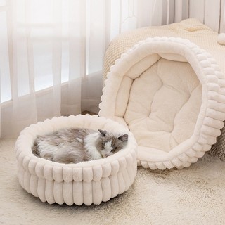 Giường cho mèo, Giường cho thú cưng sang trọng mềm mại Giường cho chó Donut có đáy chống trượt Giường cho mèo tròn dày dặn mùa đông cho chó con và mèo con