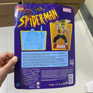 Ko Ml Legends Người Nhện Kẻ Thù Kraven 6 Inch Xerge Kravinoff PVC Nhân Vật Hành Động
