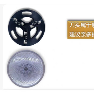 Phụ kiện đầu dây điện nhỏ