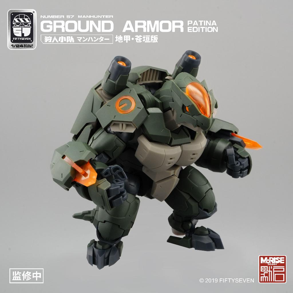 Silky KEMO KEMO Lắp Ráp Mẫu NO.57 Con Rối Squad Hunter Squad Mặt Đất ...