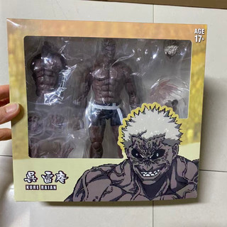 Storm Đồ Chơi Storm Collectibles Kengan Ashura Kure Raian Tokita Oma Pvc Nhân Vật Hành Động