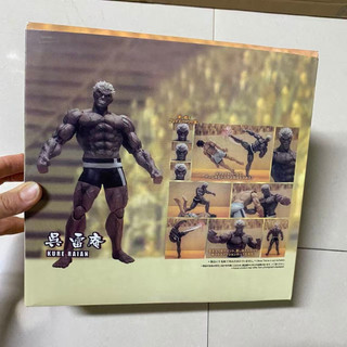 Storm Đồ Chơi Storm Collectibles Kengan Ashura Kure Raian Tokita Oma Pvc Nhân Vật Hành Động