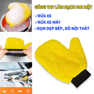Khăn lau xe microfiber Găng tay hai mặt cao cấp không rụng lông, khăn lao ô tô Găng tay, xe hơi, xe máy chuyên dụng siêu thấm cao cấp