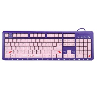 VBESTLIFE Bàn Phím USB Có Dây UltraThin Hoạt Hình Dễ Thương Cho Văn Phòng Gia Đình Laptop Máy Tính Un