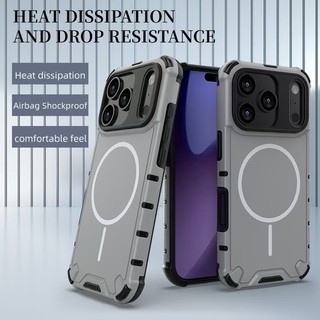 Dành cho iPhone 17 Pro Max 17 17 Pro 17 Vỏ điện thoại AIR ánh sáng tỏa sáng màu trơn hút từ tính đơn giản bốn góc chống rơi và chống sốc Vỏ bảo vệ điện thoại TPU PC