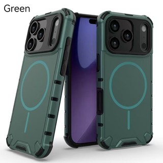 Dành cho iPhone 17 Pro Max 17 17 Pro 17 Vỏ điện thoại AIR ánh sáng tỏa sáng màu trơn hút từ tính đơn giản bốn góc chống rơi và chống sốc Vỏ bảo vệ điện thoại TPU PC