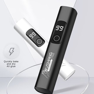 [savemoneyeveryday] Salon Thời Trang Và Di Động Nhanh USB Sạc Màn Hình Hiển Thị Kỹ Thuật Số Màn Hình LED Đèn Móng Tay [vn]