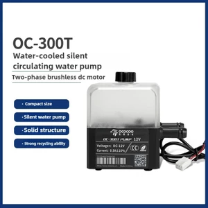 Bình chứa máy bơm làm mát nước im lặng DC12V 300L / h để làm mát CPU PC