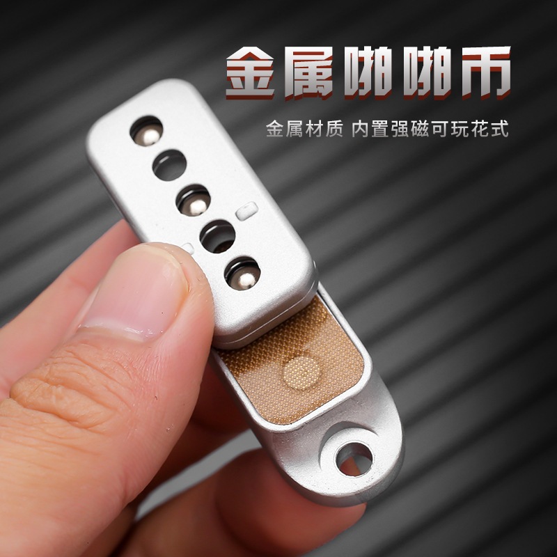 1 Máy Tính Đẩy Trượt Fidget Thanh Trượt Đồ Chơi Người Lớn Kim Loại Từ Tính Fidget Đồ Chơi Ngón Tay Đẩy Quay Đồng Xu Giải Nén Đồ Chơi EDC Haptic Thanh Trượt Quà Tặng