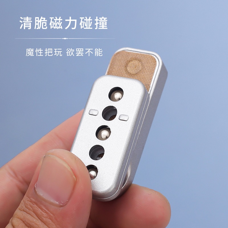 1 Máy Tính Đẩy Trượt Fidget Thanh Trượt Đồ Chơi Người Lớn Kim Loại Từ Tính Fidget Đồ Chơi Ngón Tay Đẩy Quay Đồng Xu Giải Nén Đồ Chơi EDC Haptic Thanh Trượt Quà Tặng