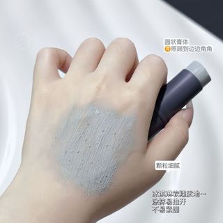 [Hàng có sẵn] Que làm sạch mụn đầu đen NICOR 9g Que mặt nạ rắn để ứng dụng dễ dàng