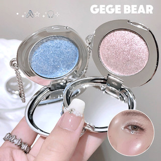 Palette Phấn Tạo Khối & Highlight GEGE BEAR - Ngọc Trai Tự Nhiên Shimmer Bóng Chống Thấm Nước Lâu Dài 3D Làm Sáng Da Mặt Đường Viền GX2070