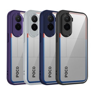 Xiaomi POCO M7 M6 M5 M4 Pro 4G 5G 2025 Ốp điện thoại Acrylic mờ trong suốt cạnh silicon mềm chống sốc Túi khí chống rơi Bảo vệ Camera Ốp điện thoại đầy màu sắc