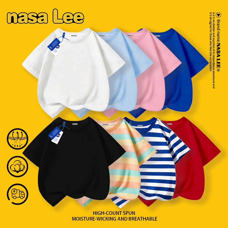 【Giao hàng ngay trong ngày】Áo thun trẻ em NASA cotton trắng trơn không hình in phong cách tối giản thoải mái có thể tự thiết kế form rộng