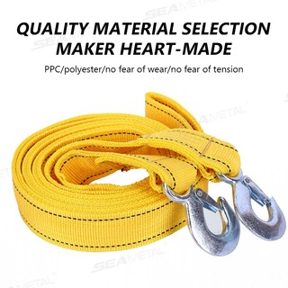 SEAMETAL Xe Cứu Hộ Kéo Dây Kéo Dây Kéo Địa Hình Xe Sedan SUV Kéo Dây Dụng Cụ Xe Kéo Dây Móc