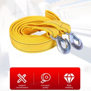 SEAMETAL Xe Cứu Hộ Kéo Dây Kéo Dây Kéo Địa Hình Xe Sedan SUV Kéo Dây Dụng Cụ Xe Kéo Dây Móc