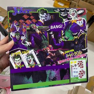 Kaiyodo Amazing Yamaguchi Revoltech Joker Ver. 1.5 Nhân Vật Hành Động