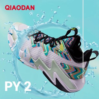 Qiaodan PY 2 Giày Bóng Rổ Nam Thoải Mái Mềm Nhẹ Chuyên Nghiệp Thoáng Khí XM25210102