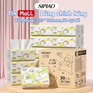 Giấy lụa mềm dày 5 lớp Sipiao (1586-30) 300 chiếc mỗi gói Giấy vệ sinh VN Size 175 * 128mm