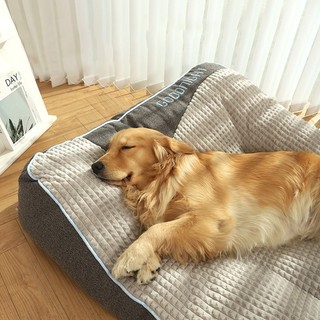 Giường cho chó, Giường cho mèo cỡ lớn có hỗ trợ thoải mái, Ghế tập chỉnh hình cho chó, Thảm cho thú cưng ấm áp mềm mại cho chó cỡ vừa, Jumbo, giống chó nhỏ