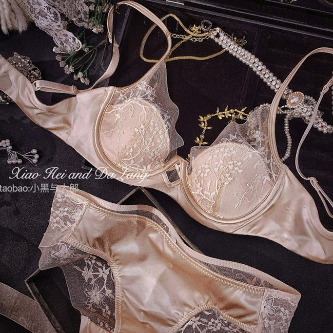 Bộ đồ lót Satin liền mạch dành cho nữ mùa hè Bộ áo ngực mỏng gợi cảm