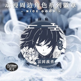 Bộ sưu tập huy hiệu nút cài áo Demon Slayer: Kimetsu no Yaiba với nhân vật Nezuko, Tanjiro và Inosuke - quà tặng hoàn hảo