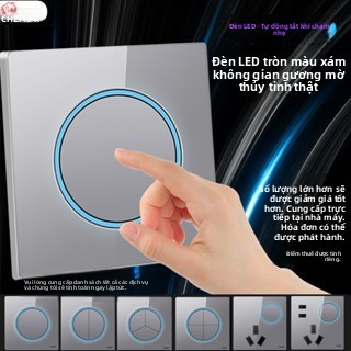 Bộ công tắc kính cường lực màu xám, loại 86, bảng điều khiển cảm ứng nhẹ với đèn LED, ổ cắm năm lỗ công suất cao cho gia đình RDXX