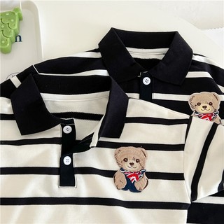 Bé trai sơ sinh Cotton Quần áo mùa đông mềm mại và thoải mái dễ thương Gấu nhỏ sọc trắng Quà tặng Giáng sinh (0-24 tháng)