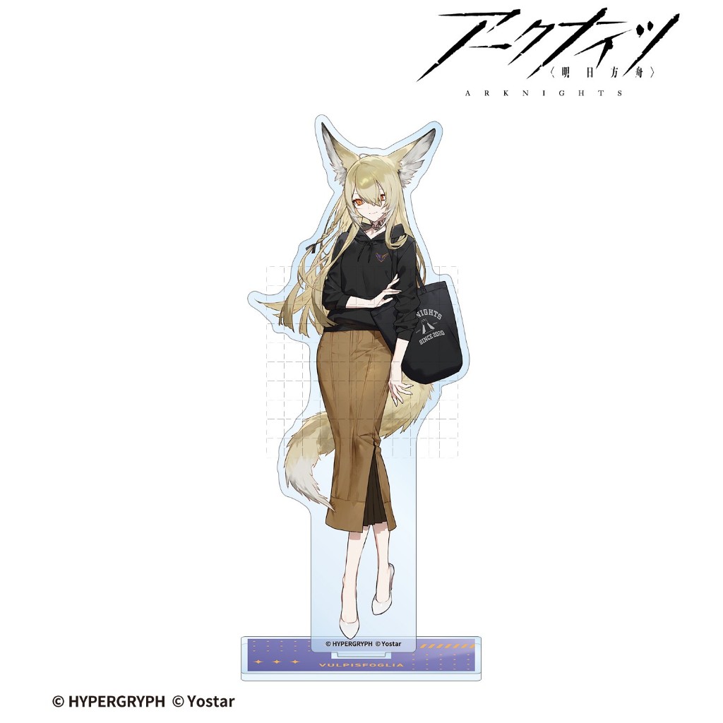 Arknights Mua Sắm Ver Acrylic Đứng Wisdrel Ling Terrecia (Texas) Anime Hình Hiển Thị Unoff Merch