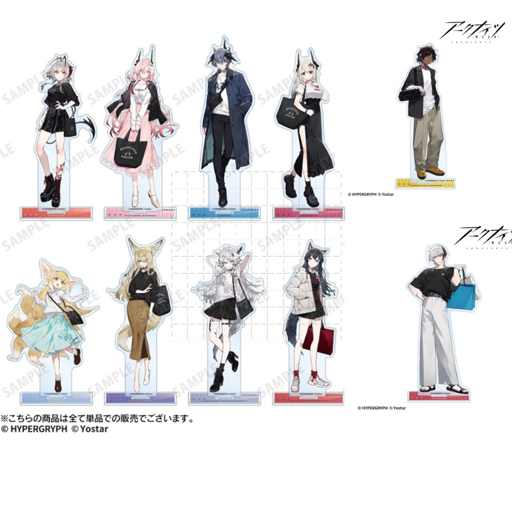 Arknights Mua Sắm Ver Acrylic Đứng Wisdrel Ling Terrecia (Texas) Anime Hình Hiển Thị Unoff Merch