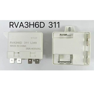 [Hàng có sẵn] 1 Rơle khởi động máy nén RVA3H6D 311 35A-400V Phụ kiện máy làm đá Rơle khởi động