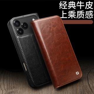 Sang Trọng Tự Nhiên Da Bò Da Thật Chính Hãng Da Ốp Lưng Điện Thoại iPhone 17 Pro Max 17 Air Business Chống Sốc Lật Ví Khe Cắm Thẻ Bao