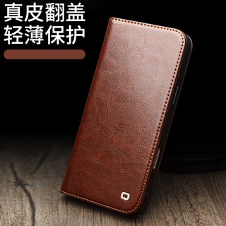 Sang Trọng Tự Nhiên Da Bò Da Thật Chính Hãng Da Ốp Lưng Điện Thoại iPhone 17 Pro Max 17 Air Business Chống Sốc Lật Ví Khe Cắm Thẻ Bao