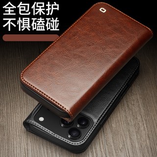 Sang Trọng Tự Nhiên Da Bò Da Thật Chính Hãng Da Ốp Lưng Điện Thoại iPhone 17 Pro Max 17 Air Business Chống Sốc Lật Ví Khe Cắm Thẻ Bao